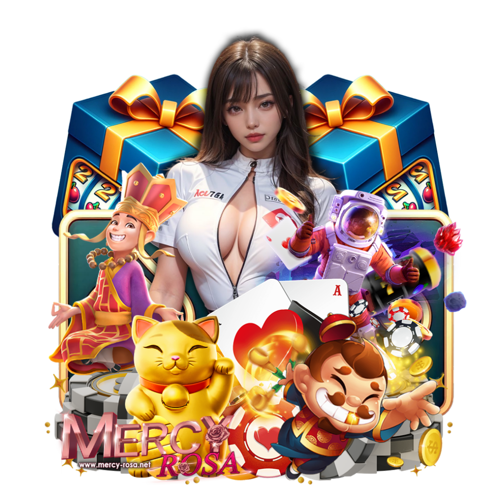 mercyrosa mobile